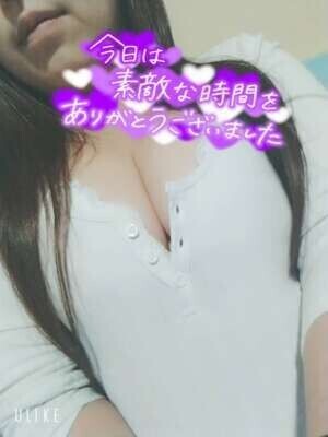 思い出して