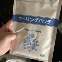 階段怖すぎる🥺