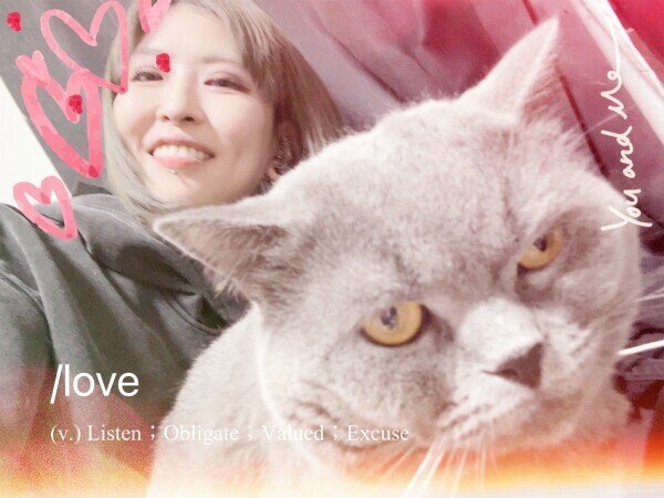 儀式