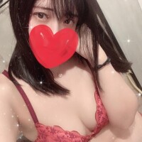 たお