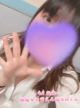 ハグに秘めたる…🩷