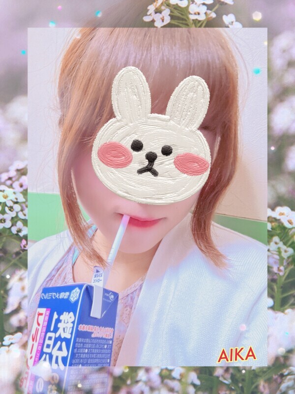 パクパクしゅるっ？