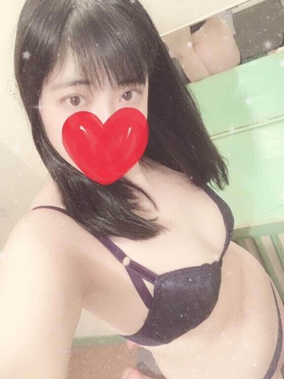 おはよ