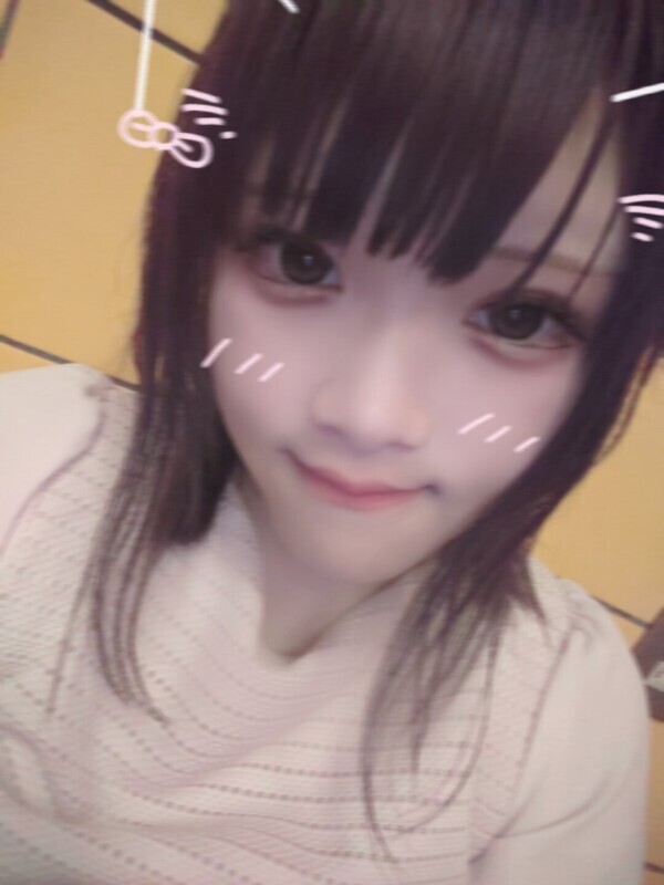 午後からも会いに来て♡