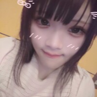 午後からも会いに来て♡