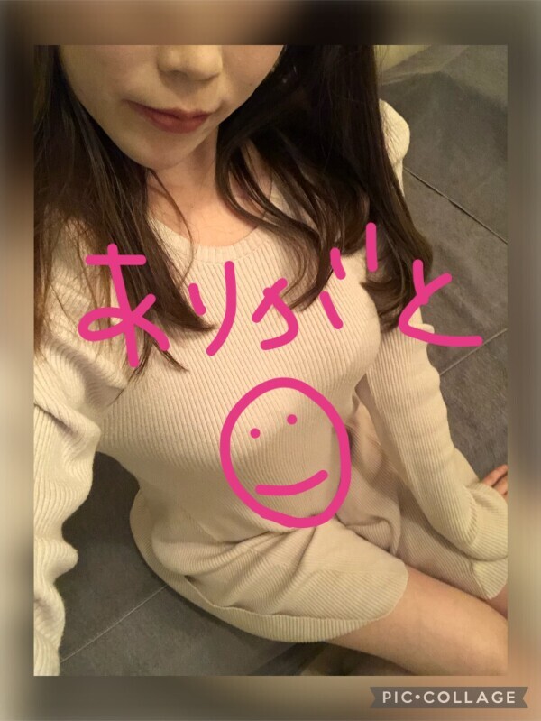 ありがとうございました( ˆᐤˆ )