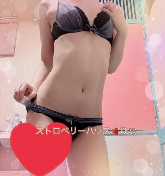 いるよ