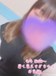 若く見えるのって…🩷
