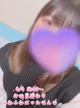 ふわふわしてる時は…🩷