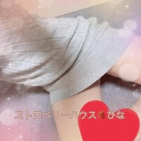 ひな
