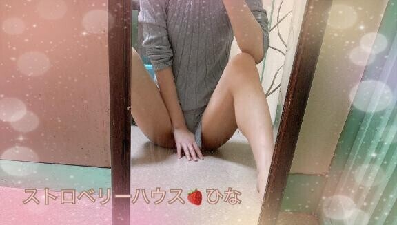 いるよ