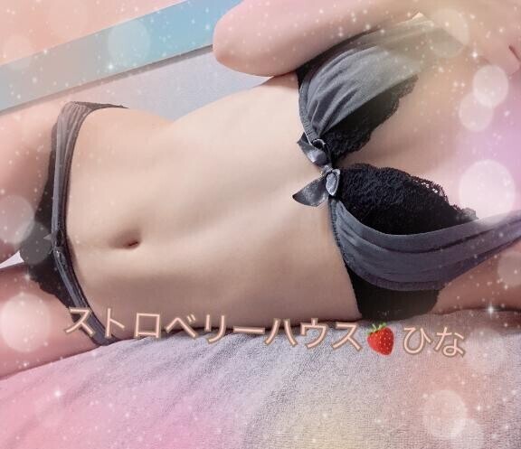 今日も