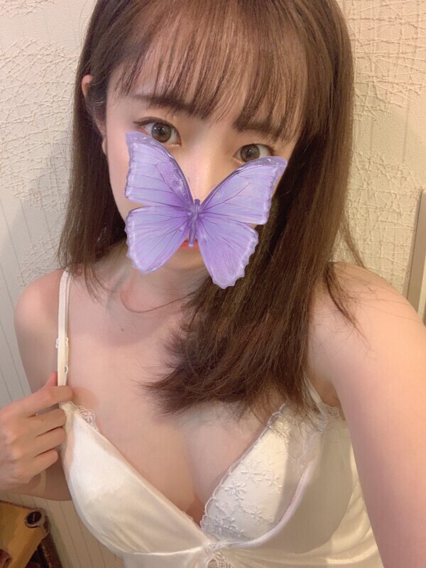 あした
