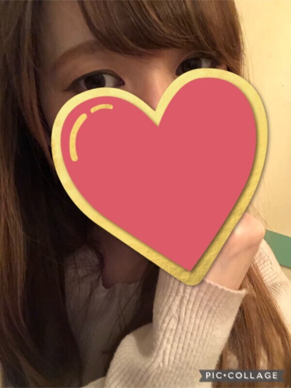 ありがとうございました＼(^o^)／