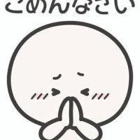 あず