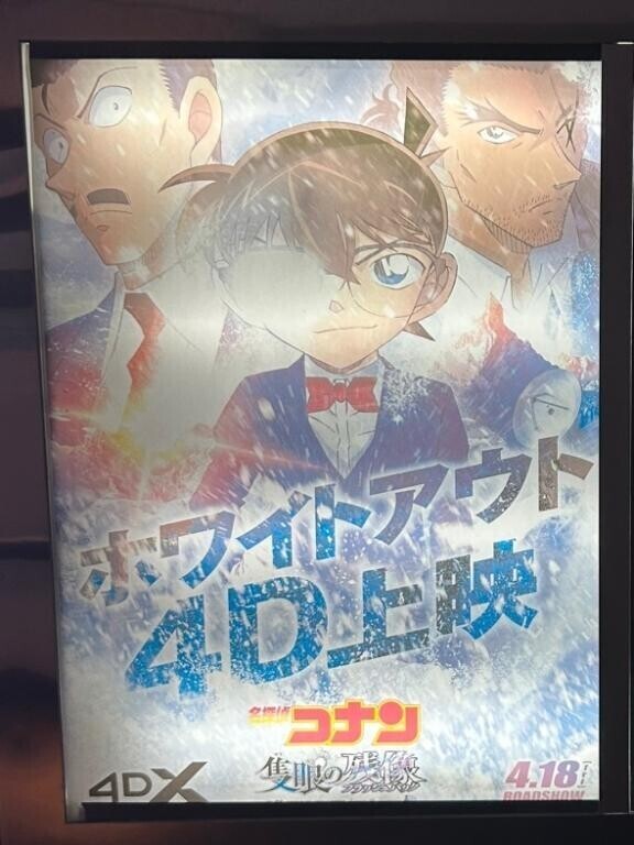 今日のTMI♡