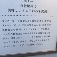 明日、マン枠ありがとうございます！！