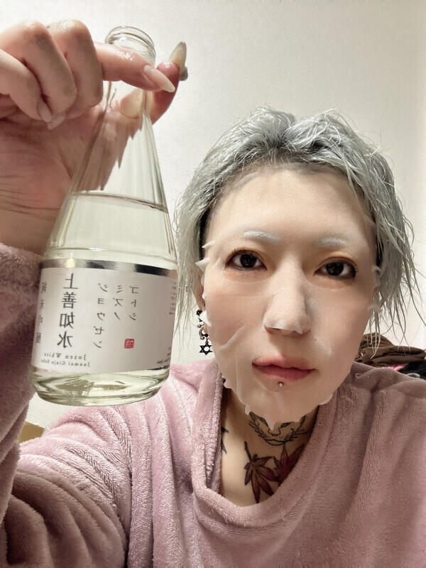 飲むぞーー