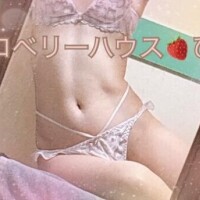 いるよ