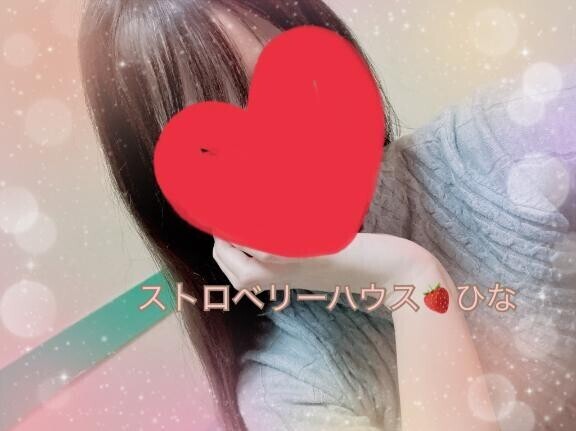 感謝でいっぱい
