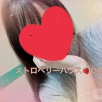 感謝でいっぱい