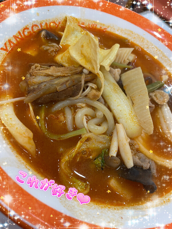 暑くても！！！