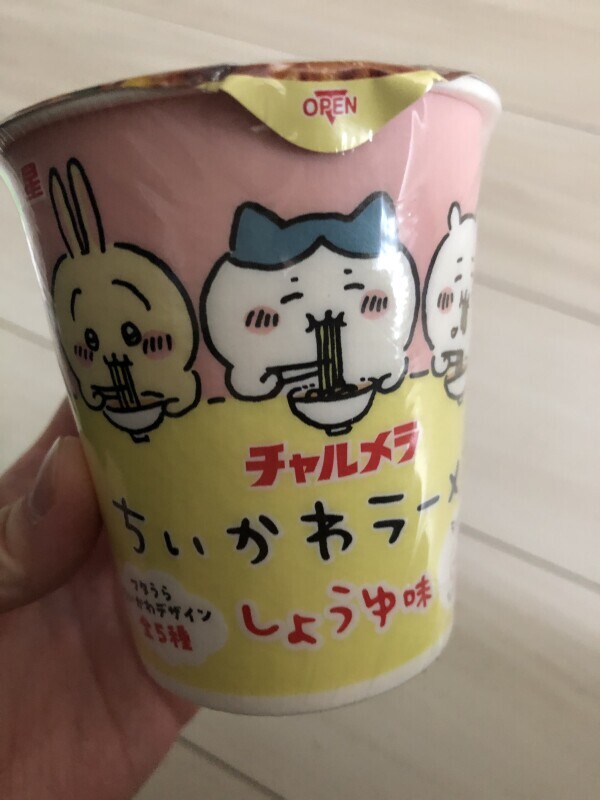 ご無沙汰してます⸜( ◜࿁◝ )⸝︎︎