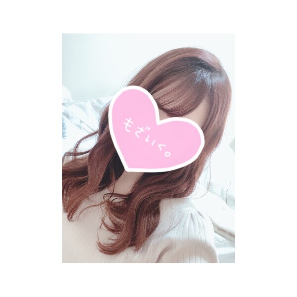 ♡ 出勤してます ♡