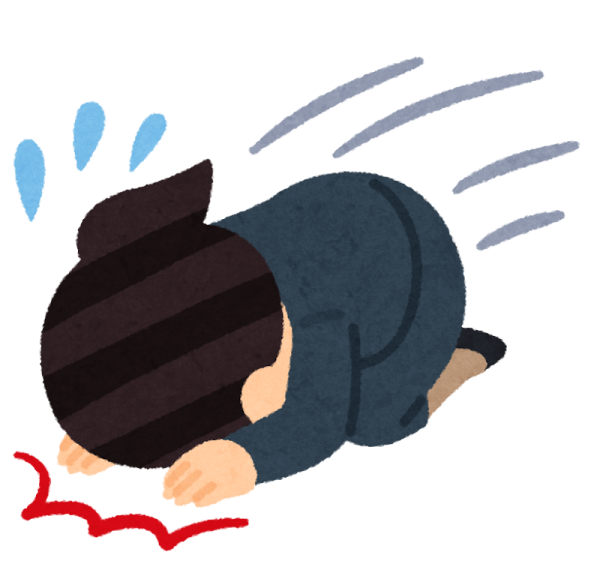 ごめんなさい_|＼○_