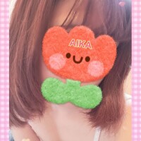 あいか