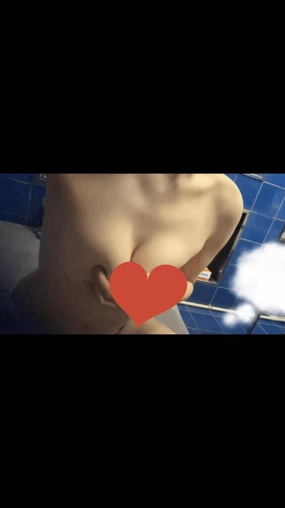 あふん❤︎
