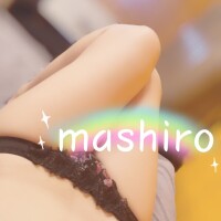 ましろ