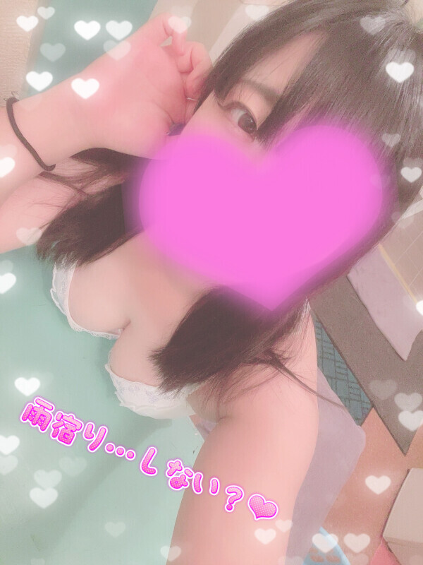 雨…やんだ！？