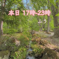 ふう
