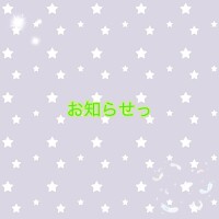 あいか