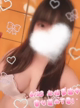 夏場のオアシス🩷