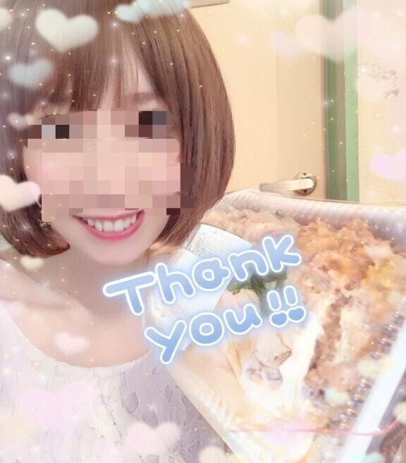 お上がりなさいませ❤️