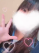 へぇ、こんなにあるんだぁ…🩷