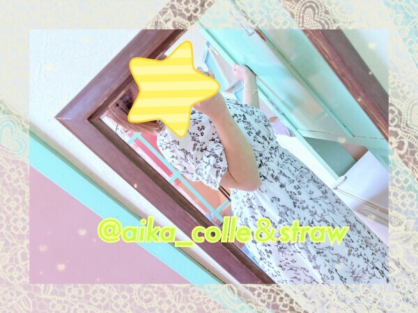今週もありがとう☆