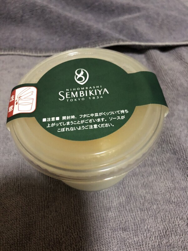 杏仁豆腐！！！