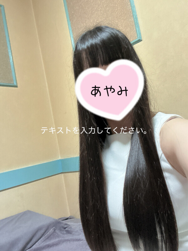 次のシフト❣️