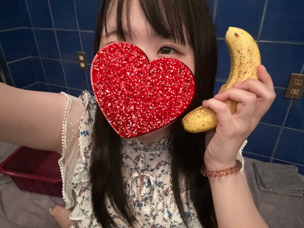 おれい