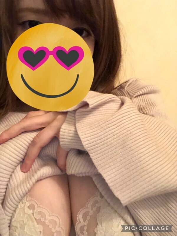 お疲れさまぁ( っ¯ ³¯ )っ~♡