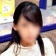 るな