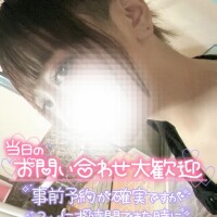 いおり