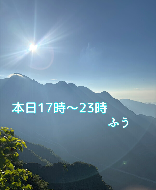 本日出勤*\(^o^)/*💖