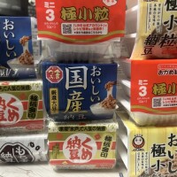 納豆ざんまい