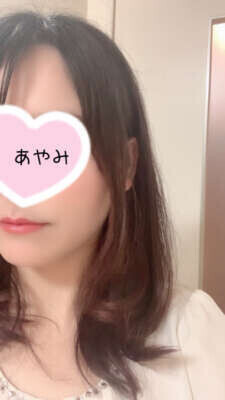 本日❣️