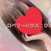ひな