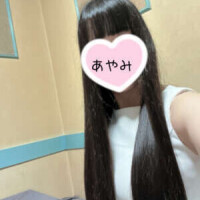 あやみ